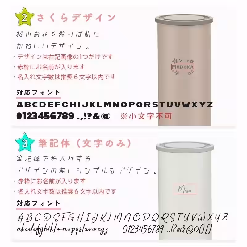 画像13