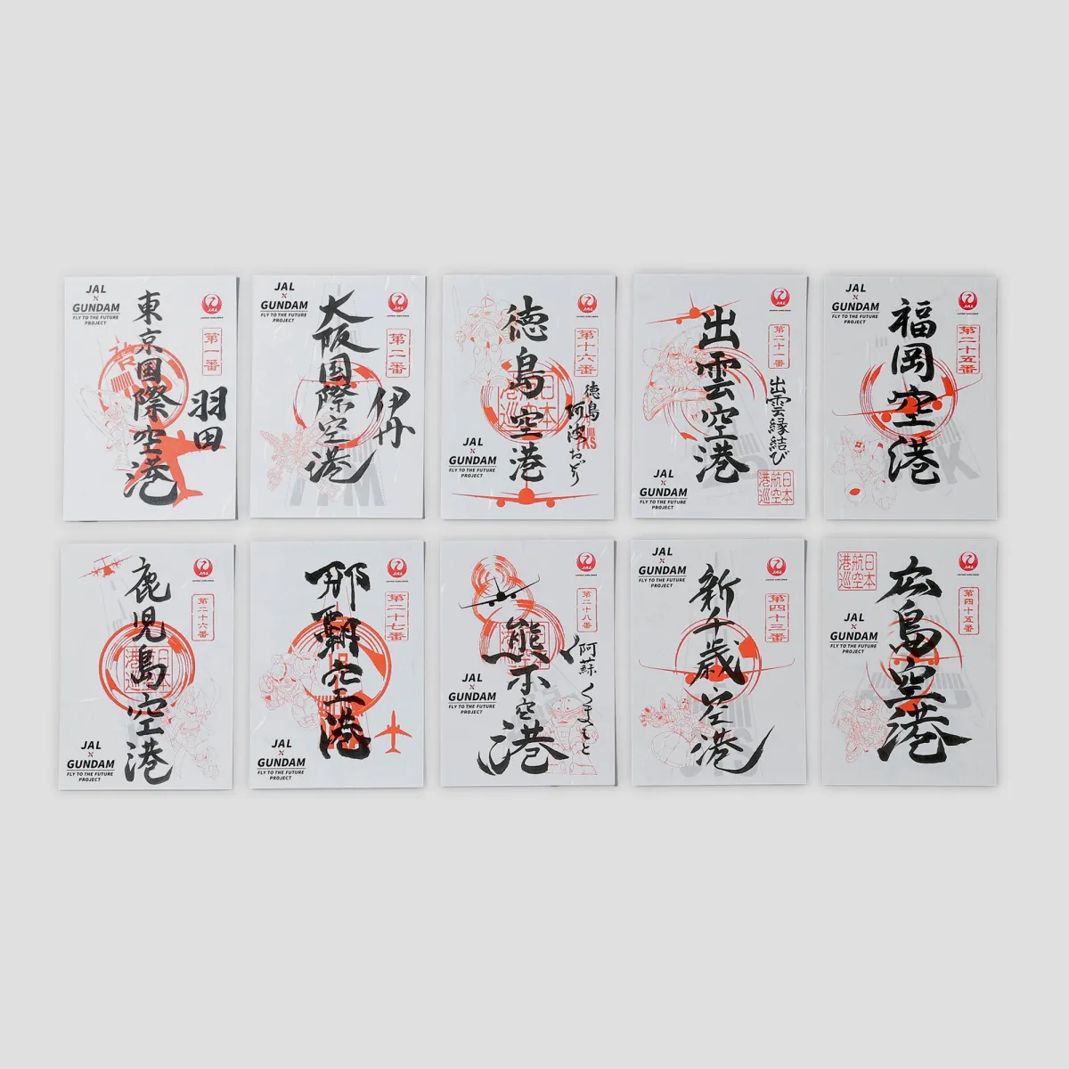 JAL × GUNDAM　フライトタグとステッカー 未開封新品 JAL × GUNDAM フライトタグとステッカー 未開封新品 - メルカリ