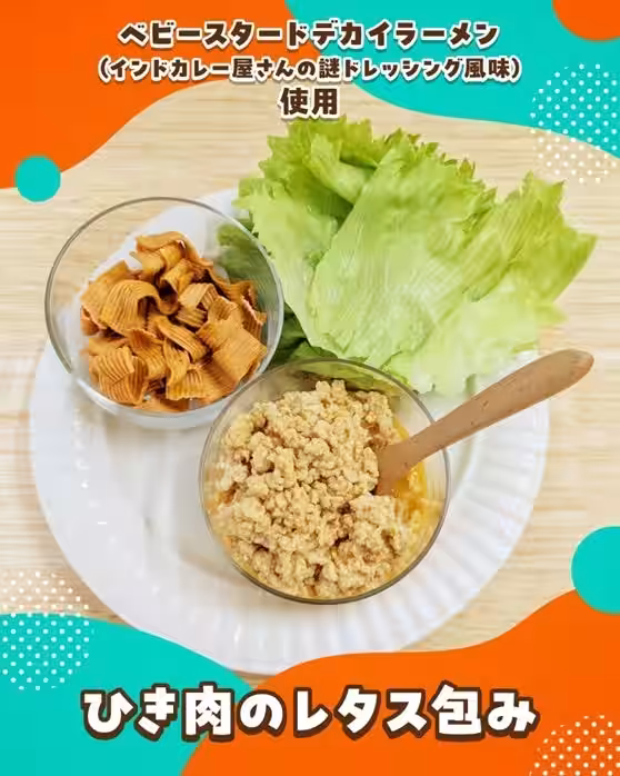 画像4