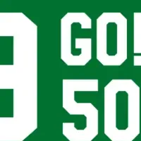 ハンズの50周年への道