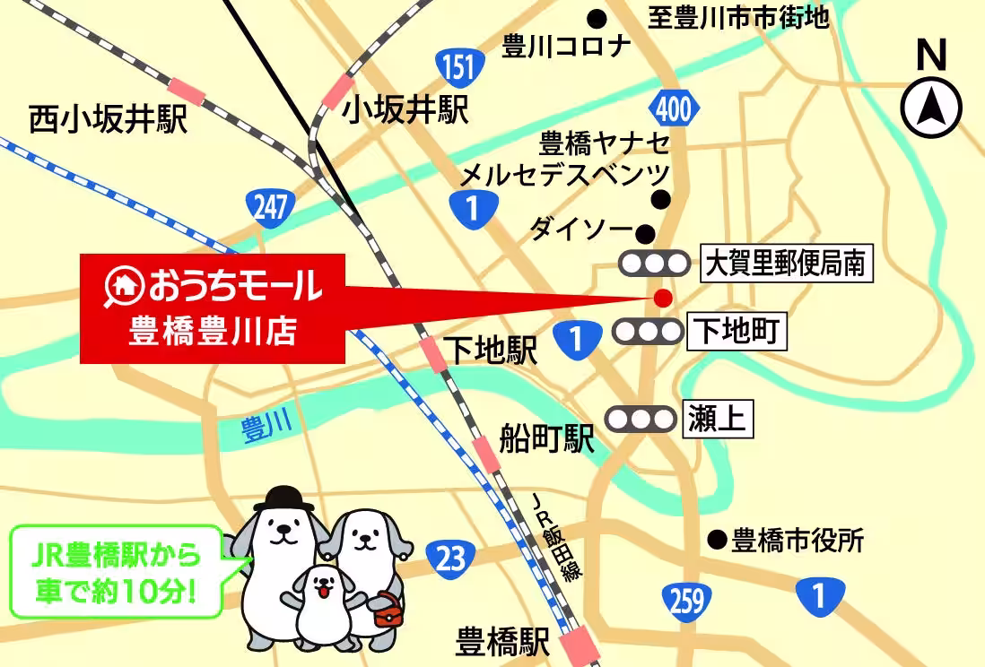 画像8