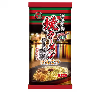 画像5