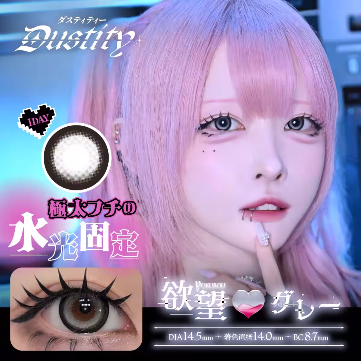 画像7