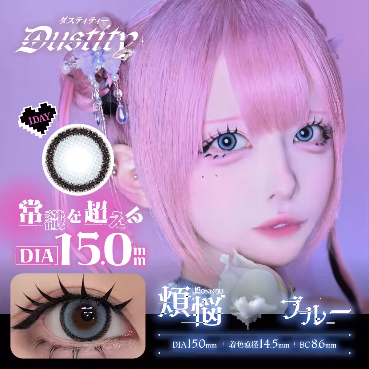 画像9