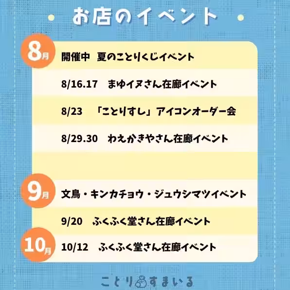 画像9
