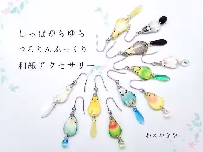 画像12