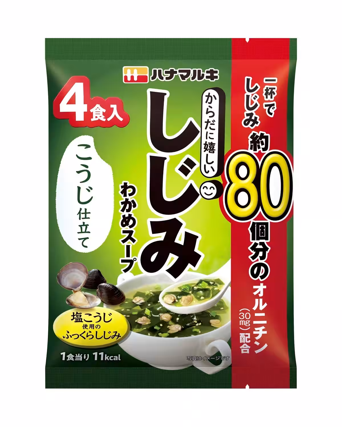 画像12