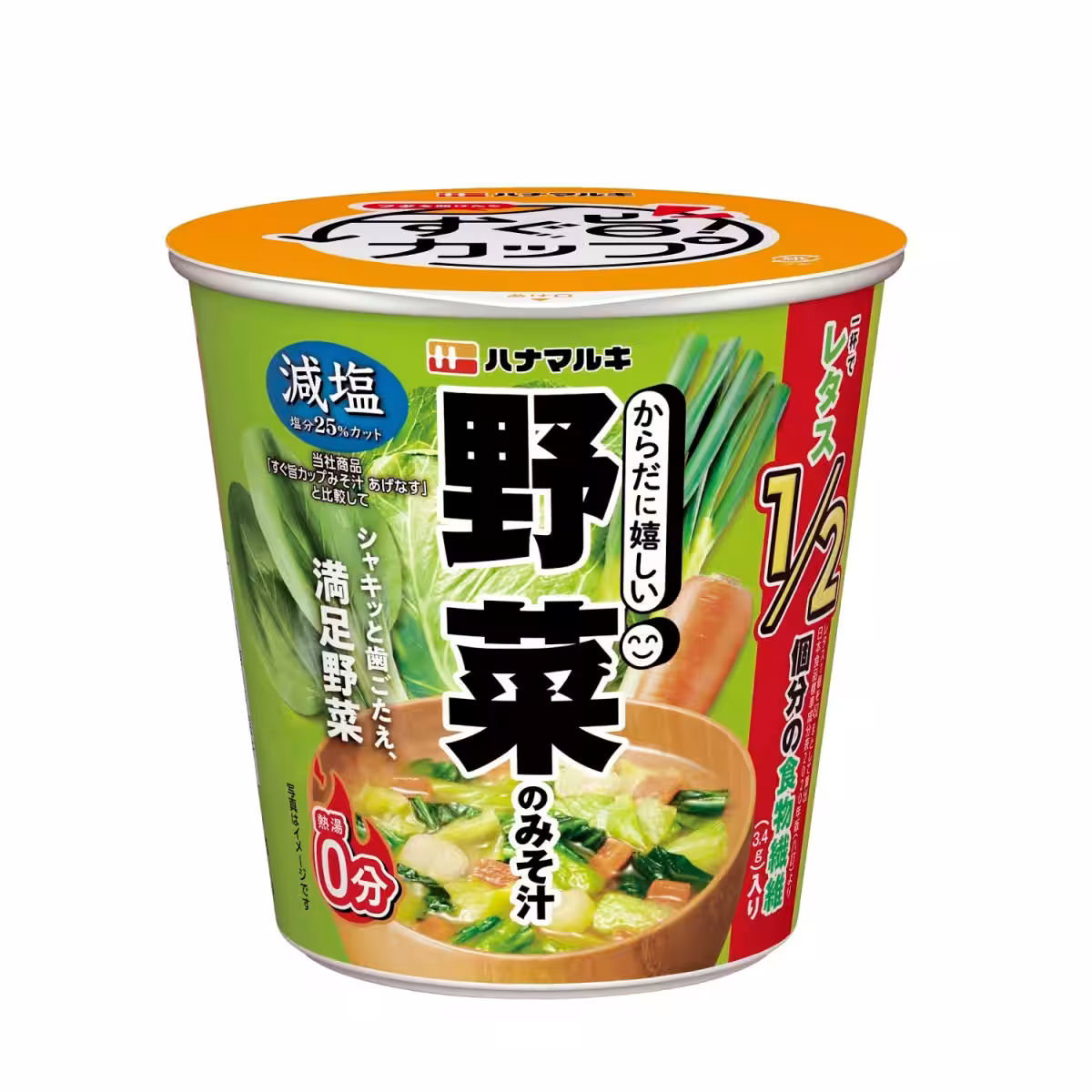 画像14