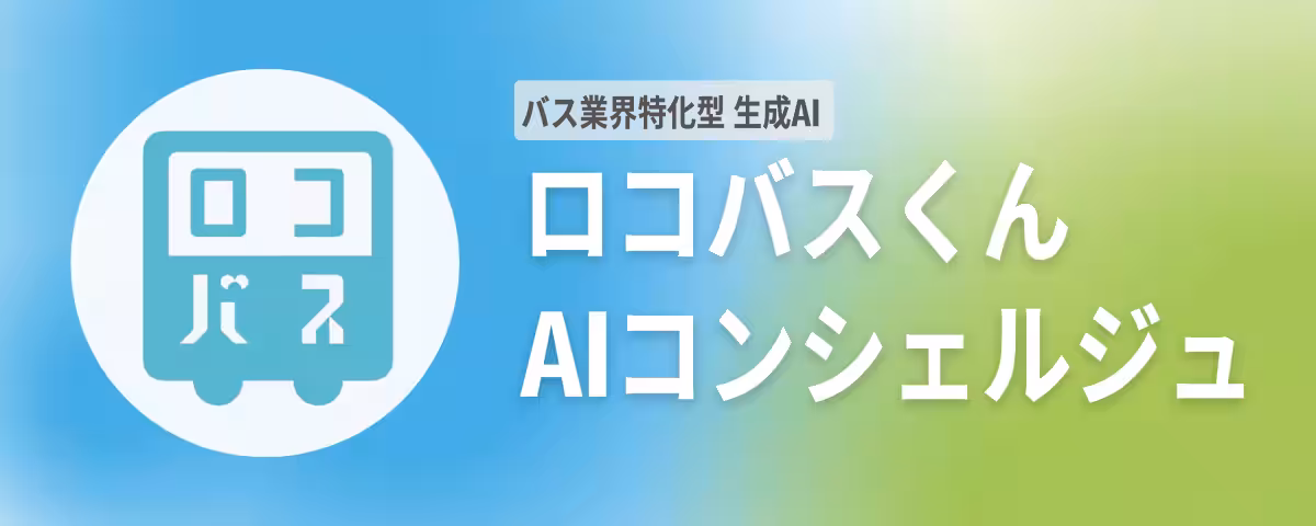 画像11