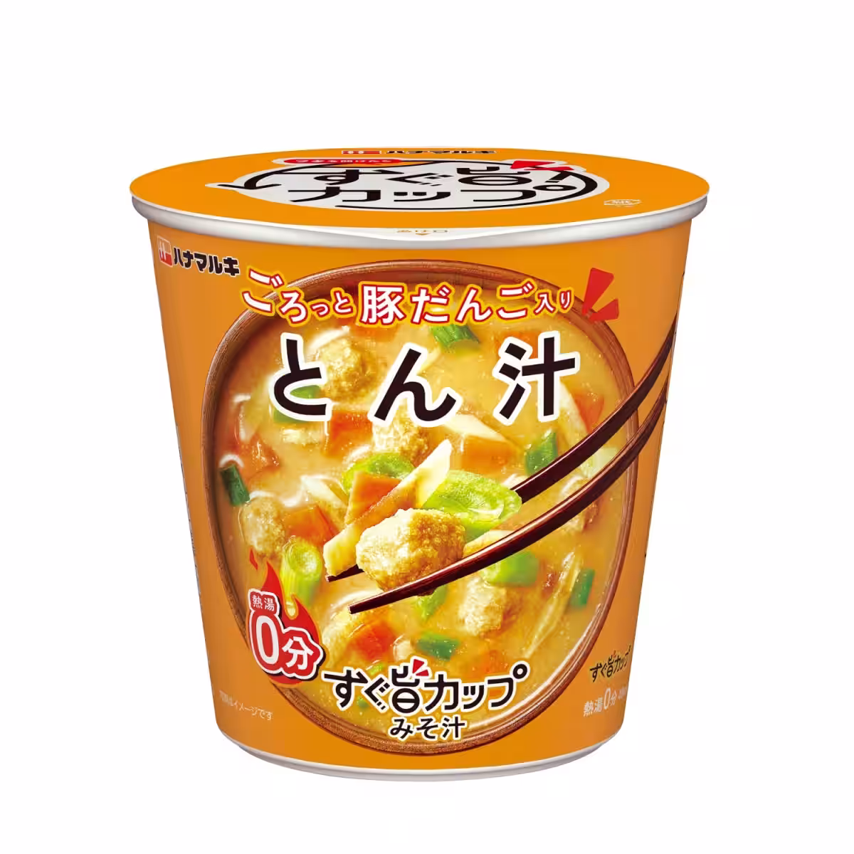 画像8