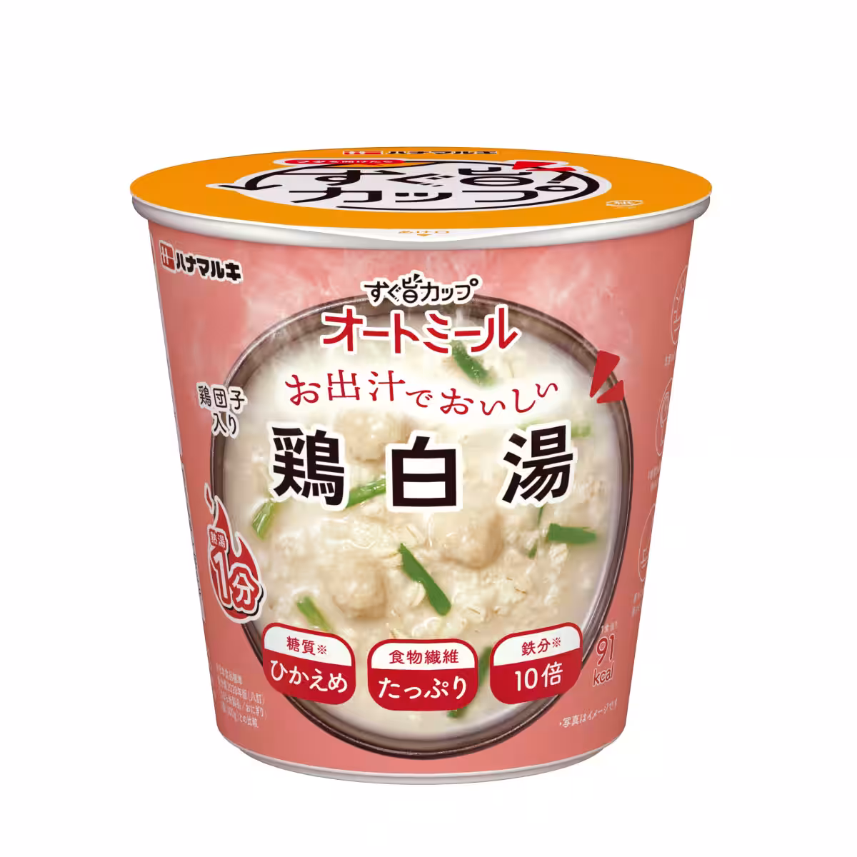 画像12