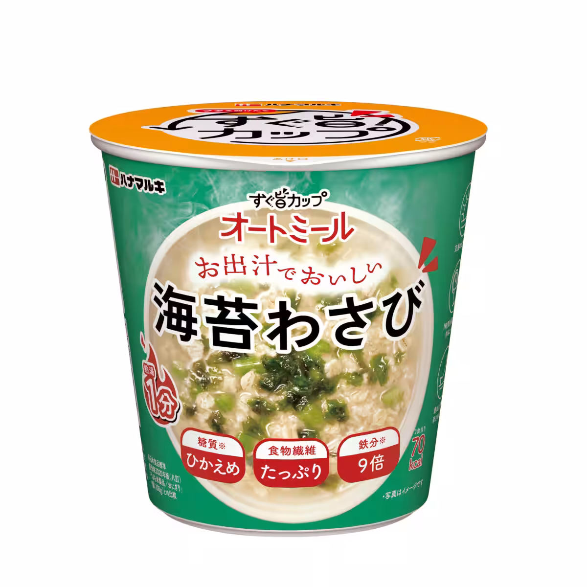 画像13