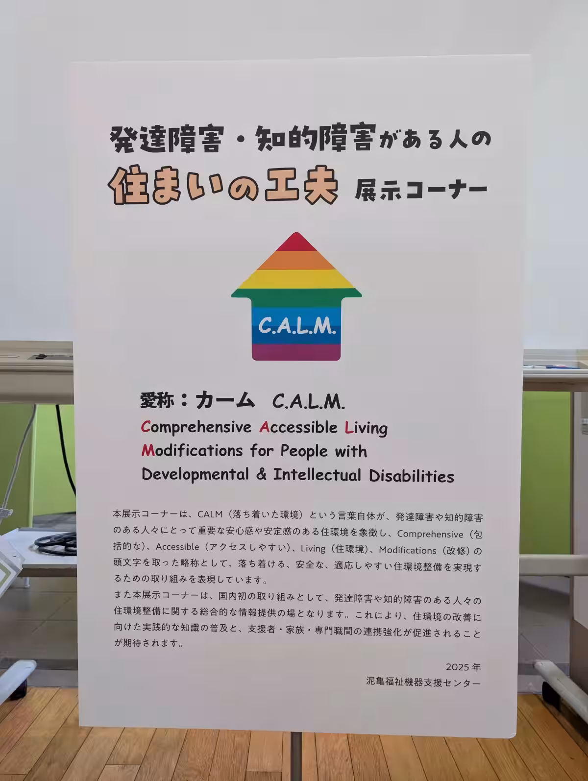 画像9
