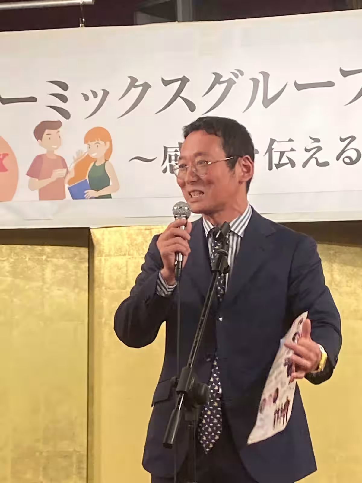 画像3
