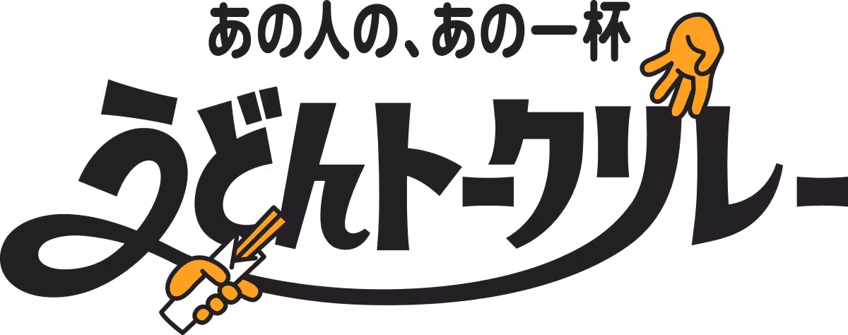 画像13