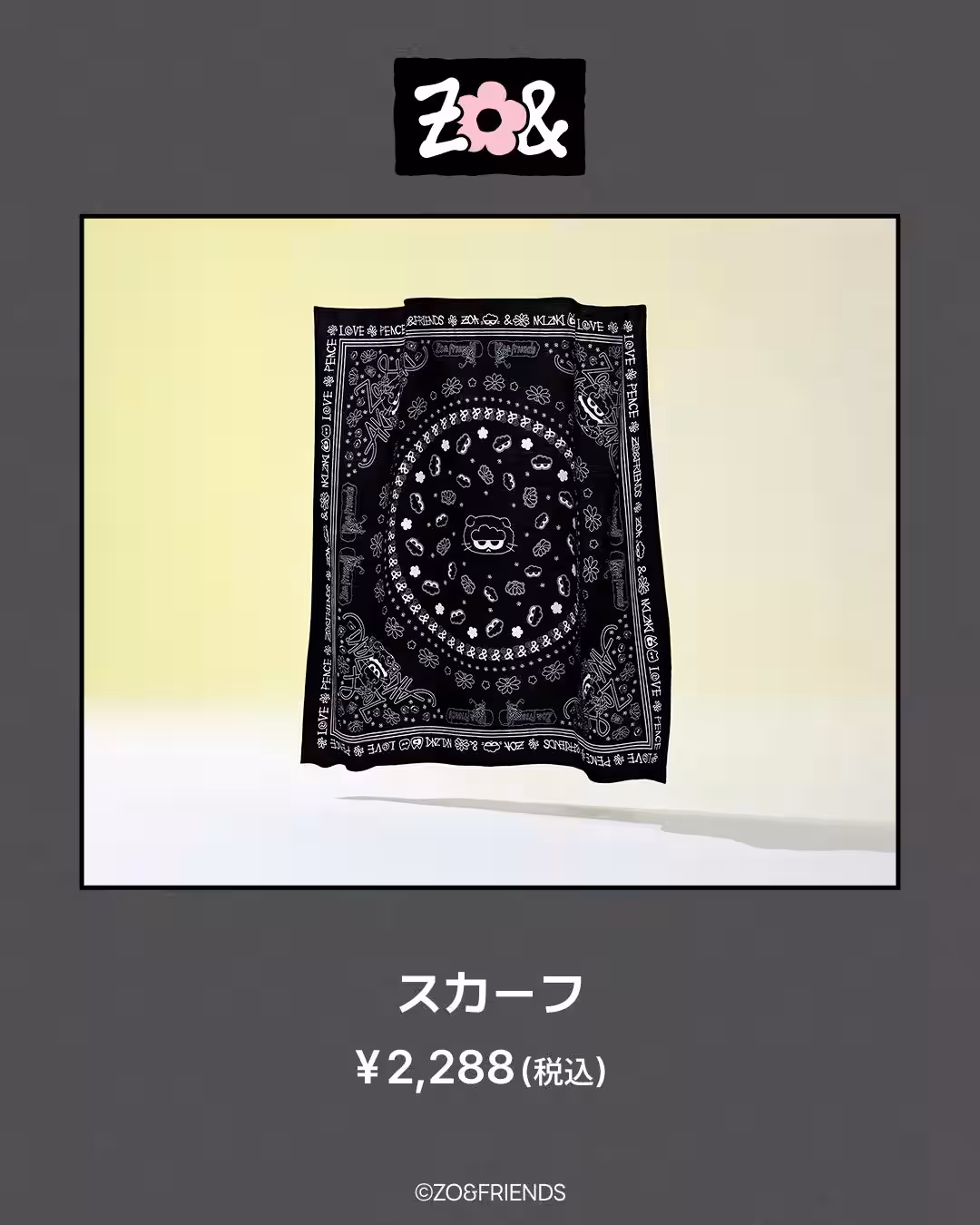 画像12
