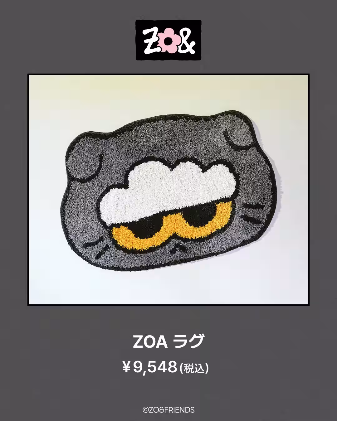 画像8