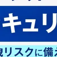 IBMとクラウドの未来