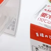 新サーモンクリームチーズ