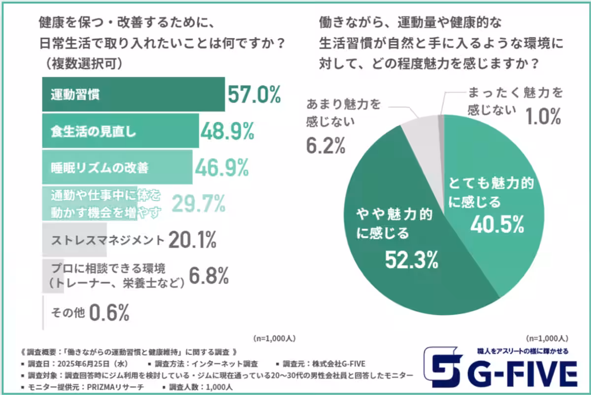 画像11