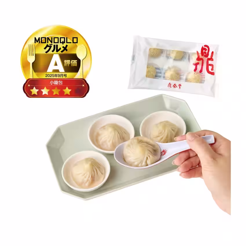 画像12