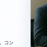 AIが拓くマーケティング