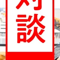 朝活キャンペーン