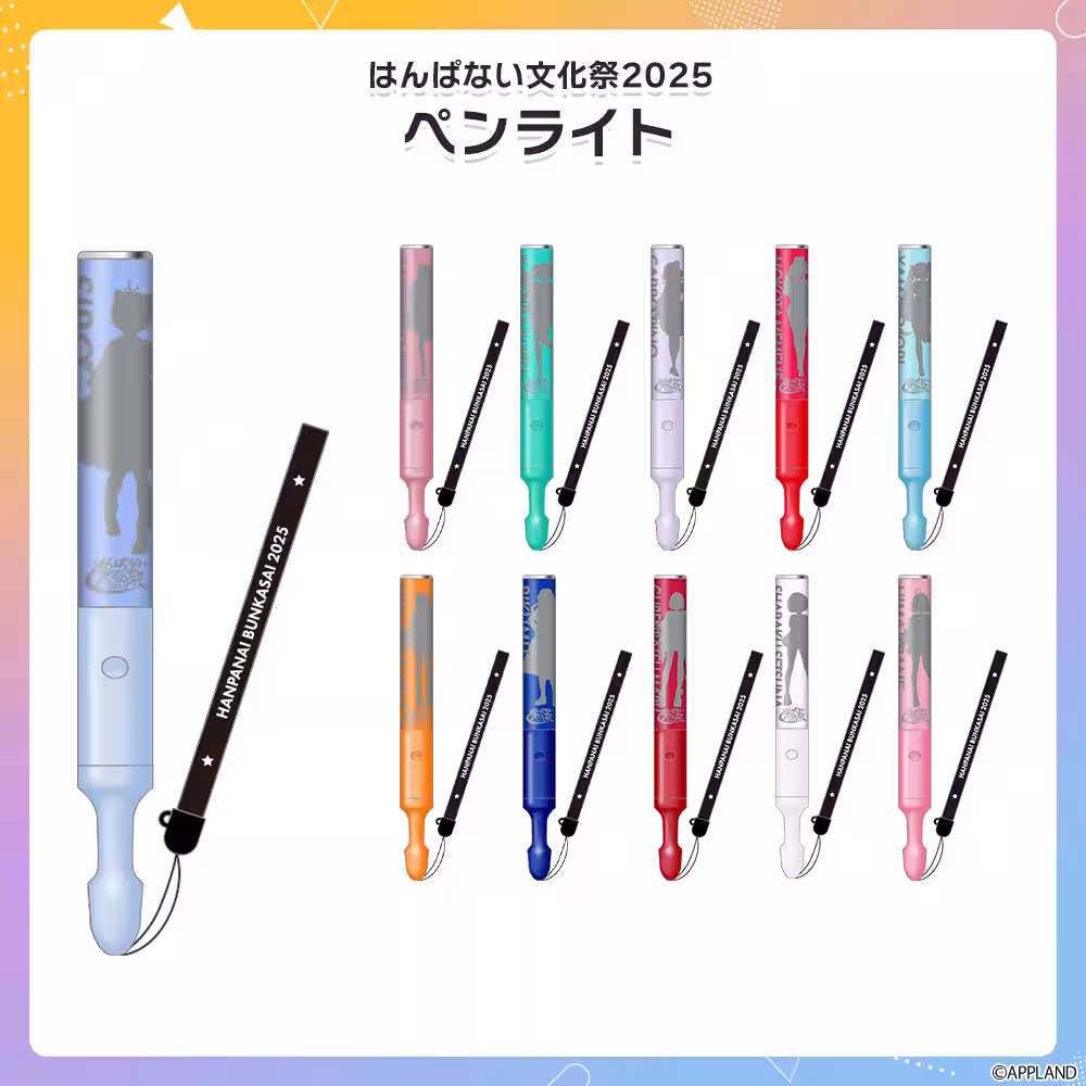画像8