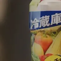 新CMが登場