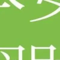 キャリア支援デザイナー