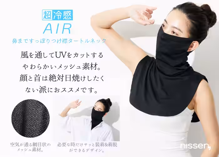 画像8