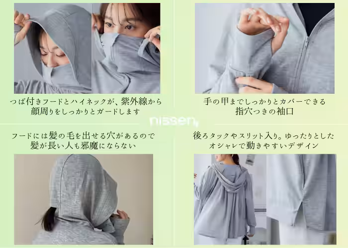 画像9