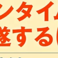 Oracle Database移行ウェビナー