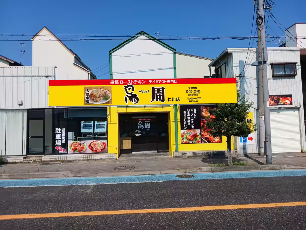 画像10