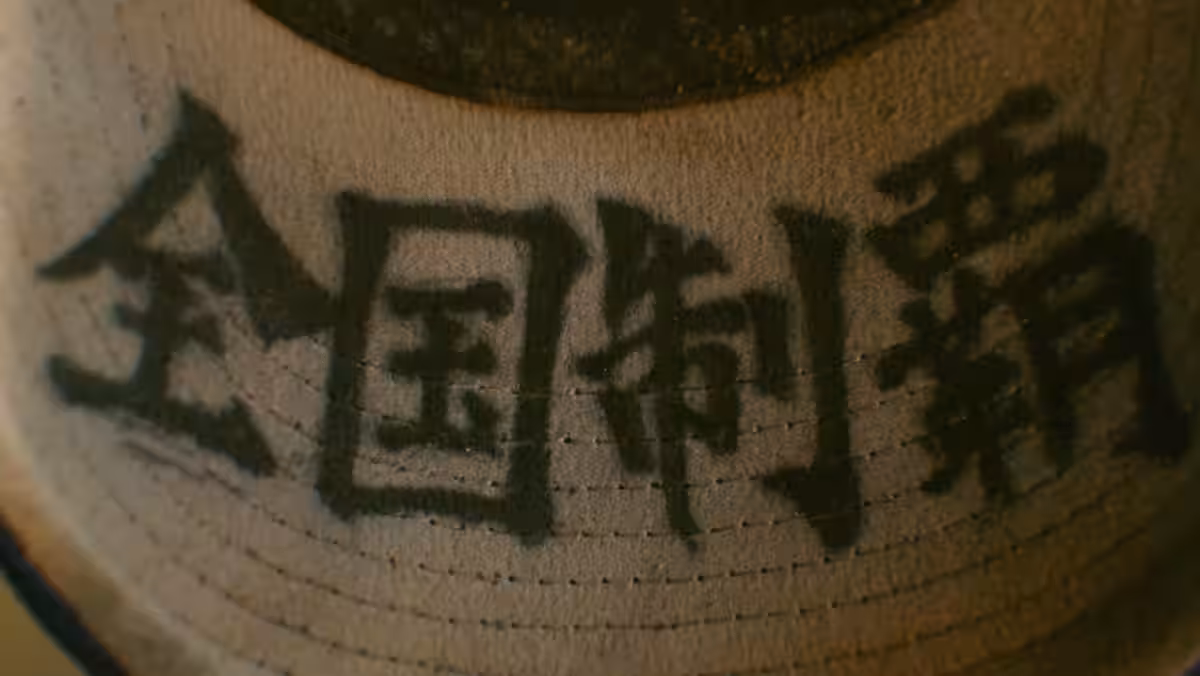 画像4