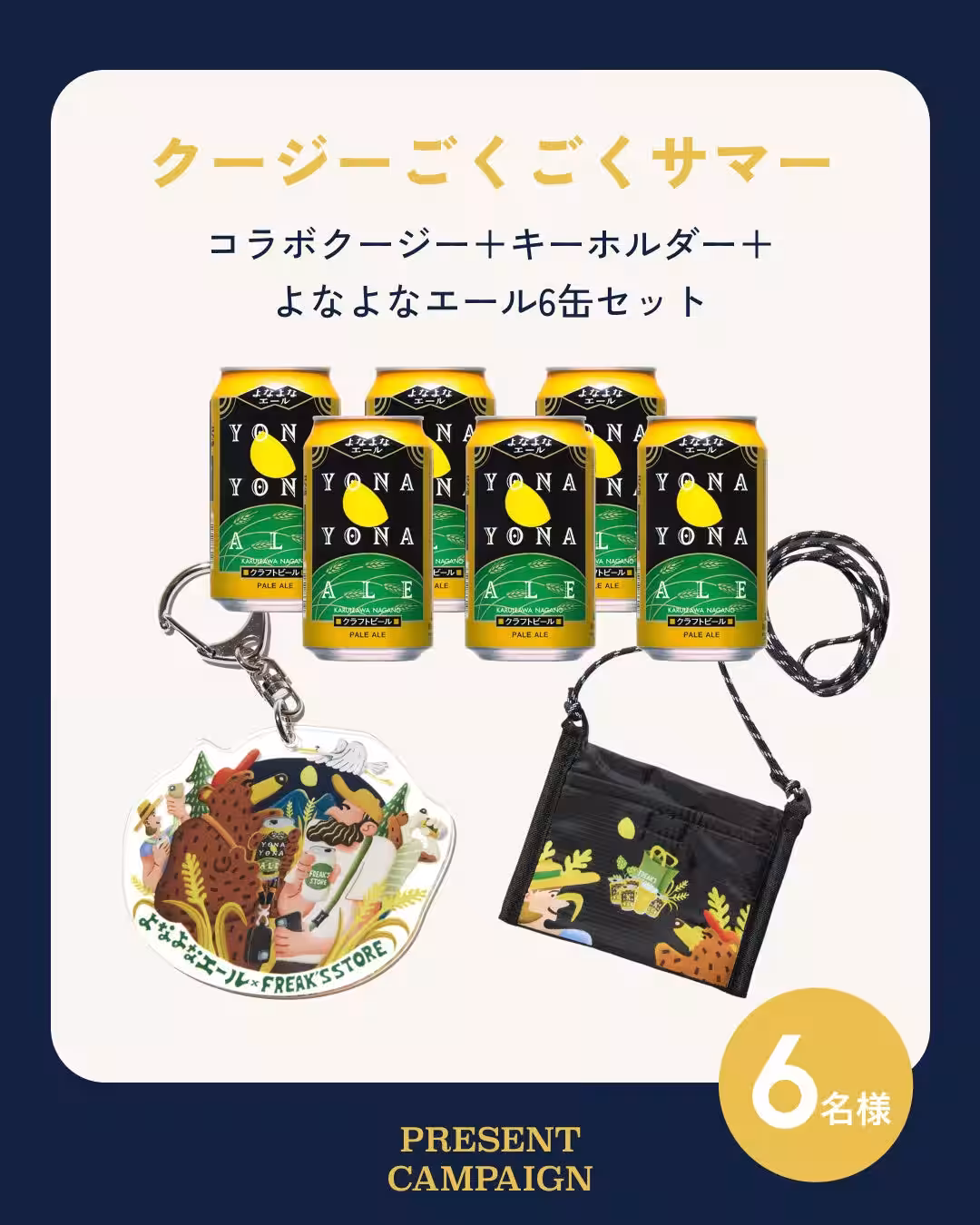 画像21