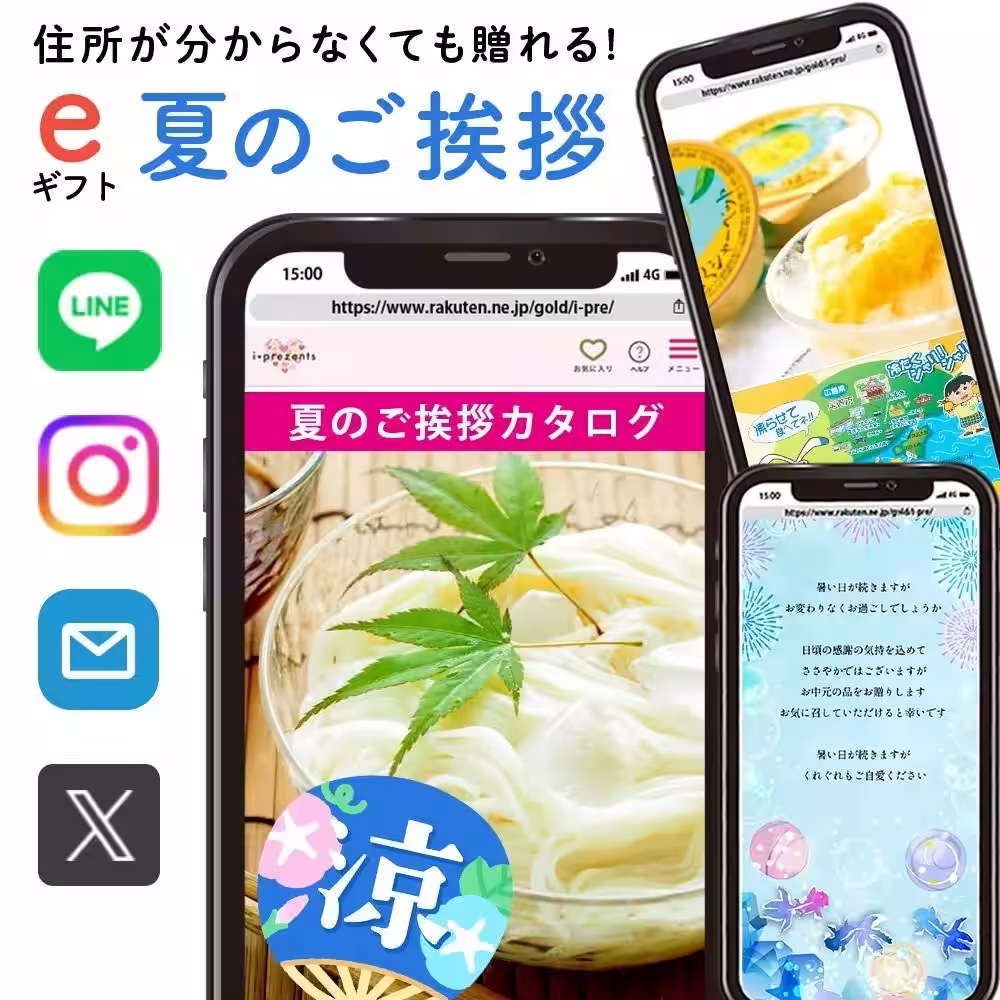 画像27