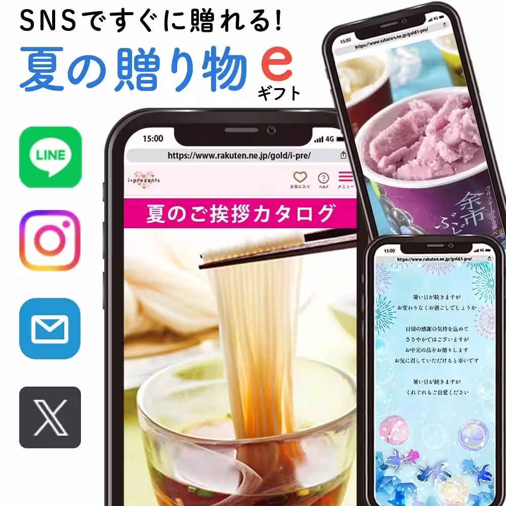 画像28
