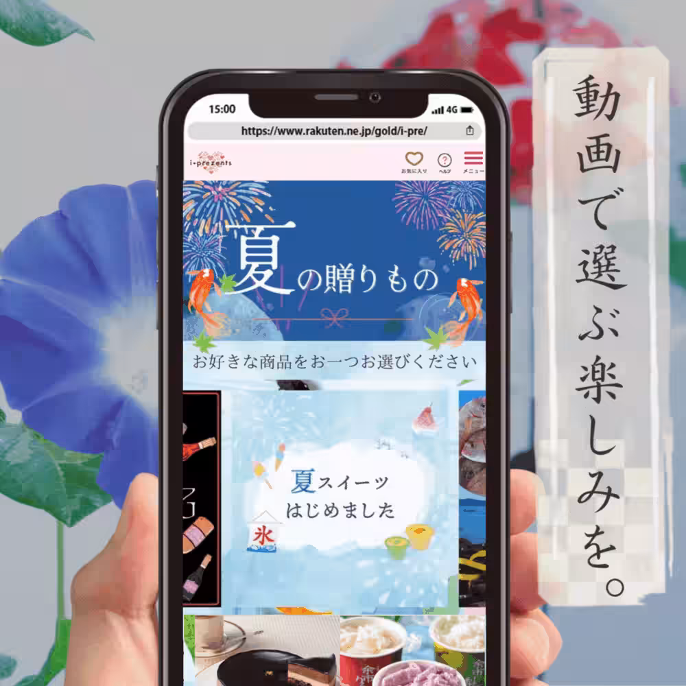 画像25