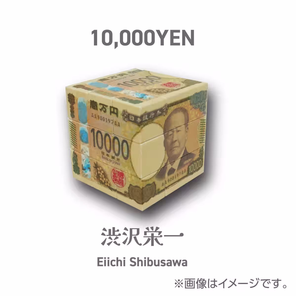 画像10