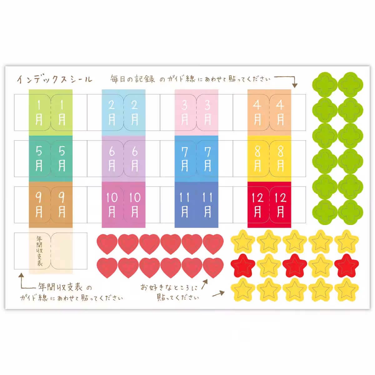 画像5