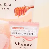 &honey初の入浴料