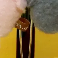 『ぽちっぱ』キーチェーン