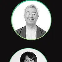 FOUND Conference 2025