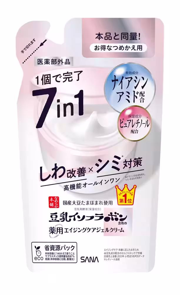 画像13
