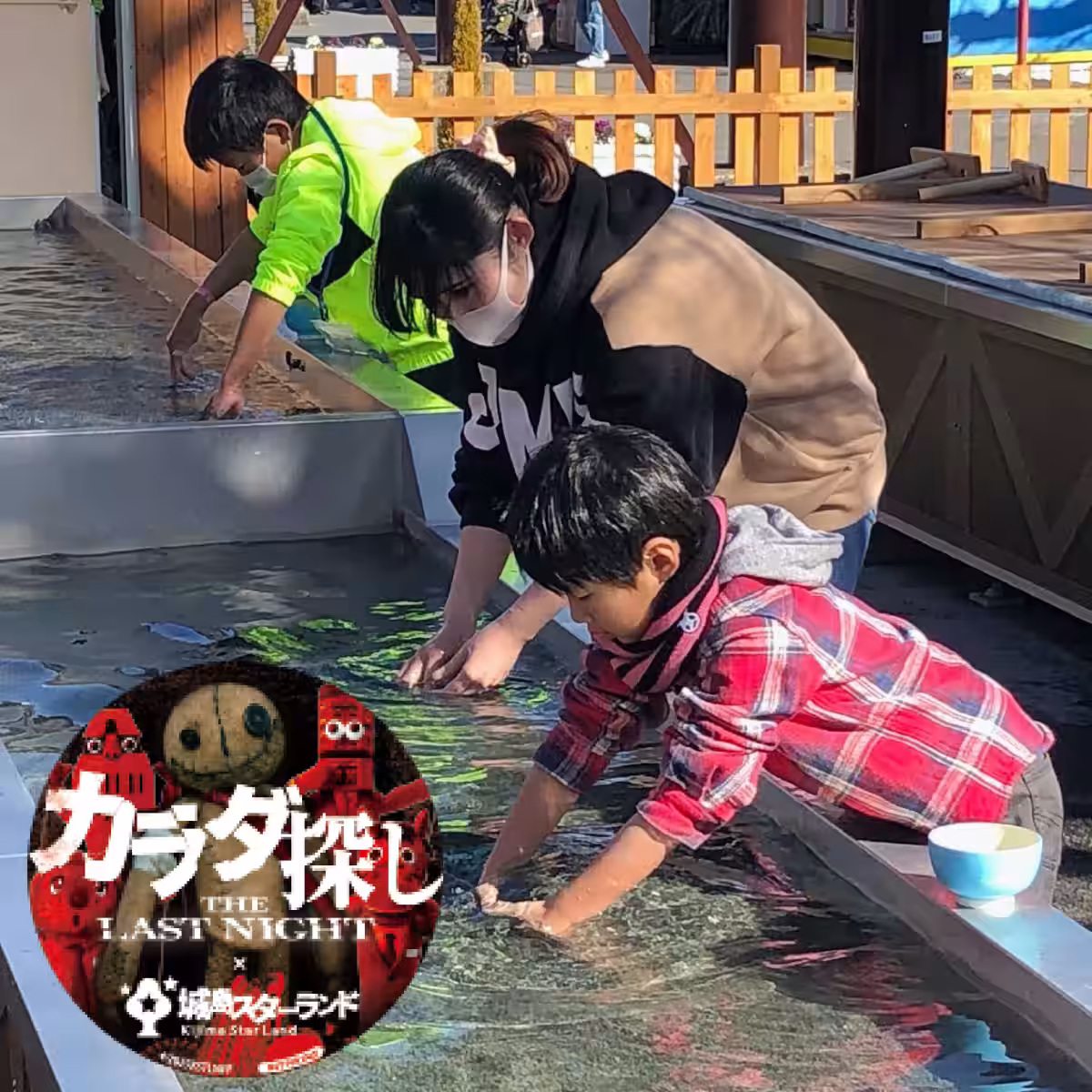 画像20