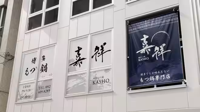 画像9