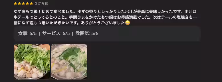 画像10
