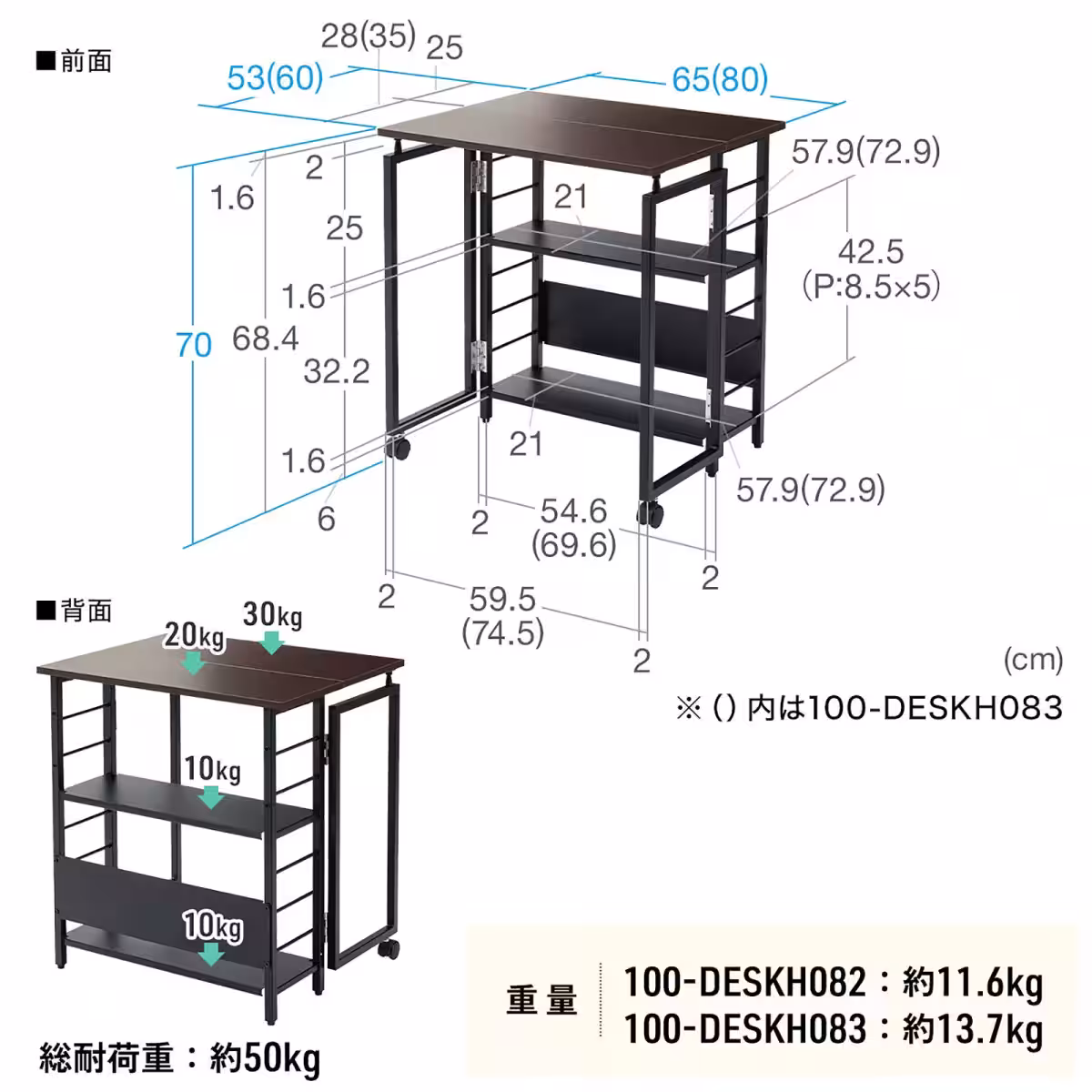 画像16