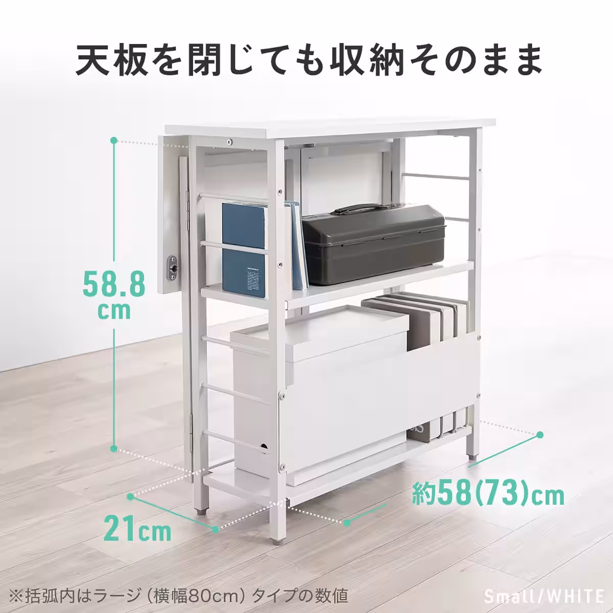 画像8